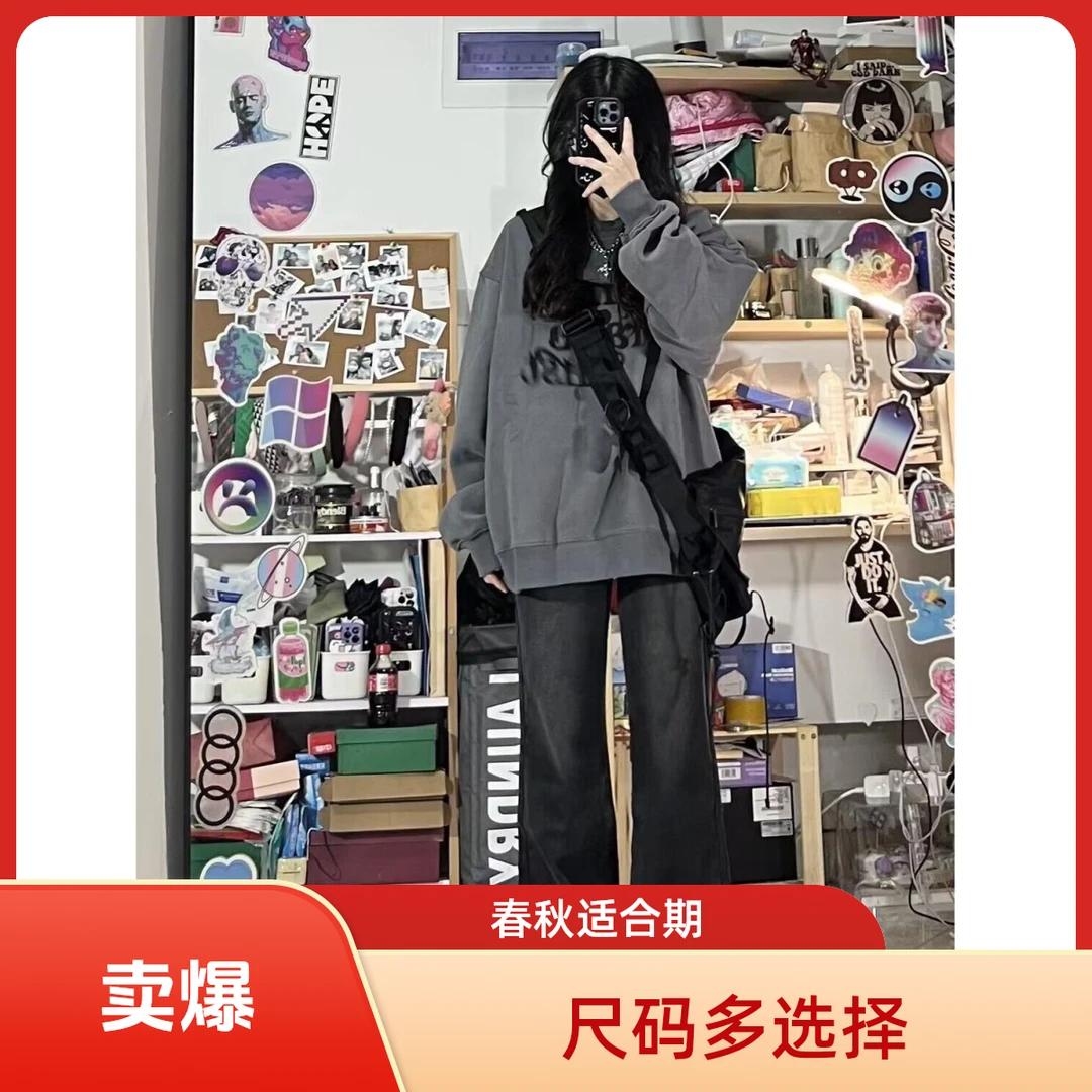 FAVMARTHA春秋15少女冬季卫衣13岁一套衣服12初中学生14-17女孩牛