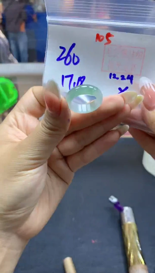 未镶嵌定制翡翠戒圈#260元-毛货需精细抛光