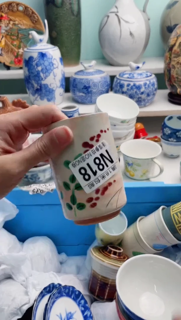 陶瓷琳**笑N818******