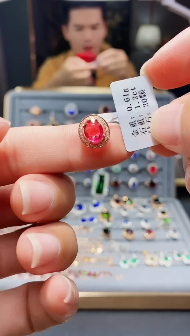 【闪购商品】碧玺颈饰18K金镶嵌1.2..