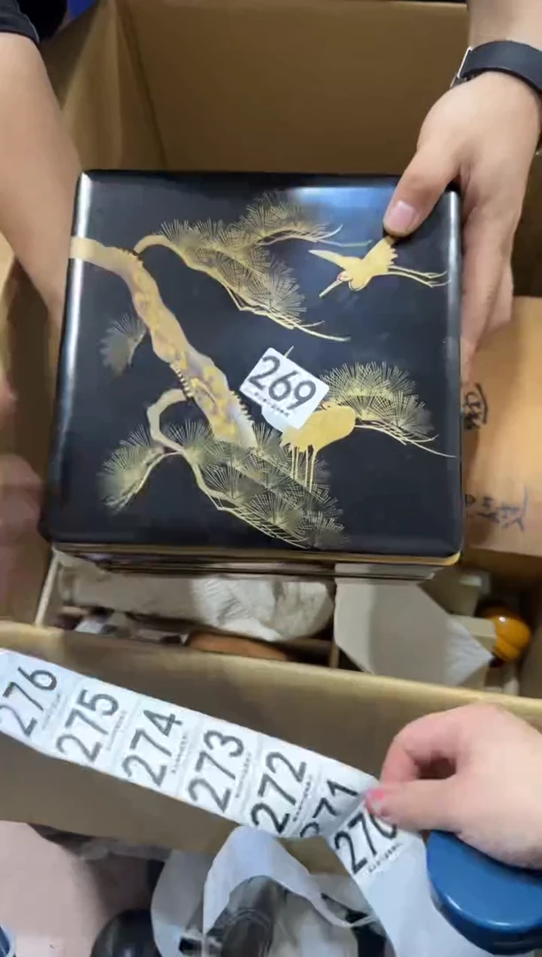 悠**步269     中古产品 谨慎参拍