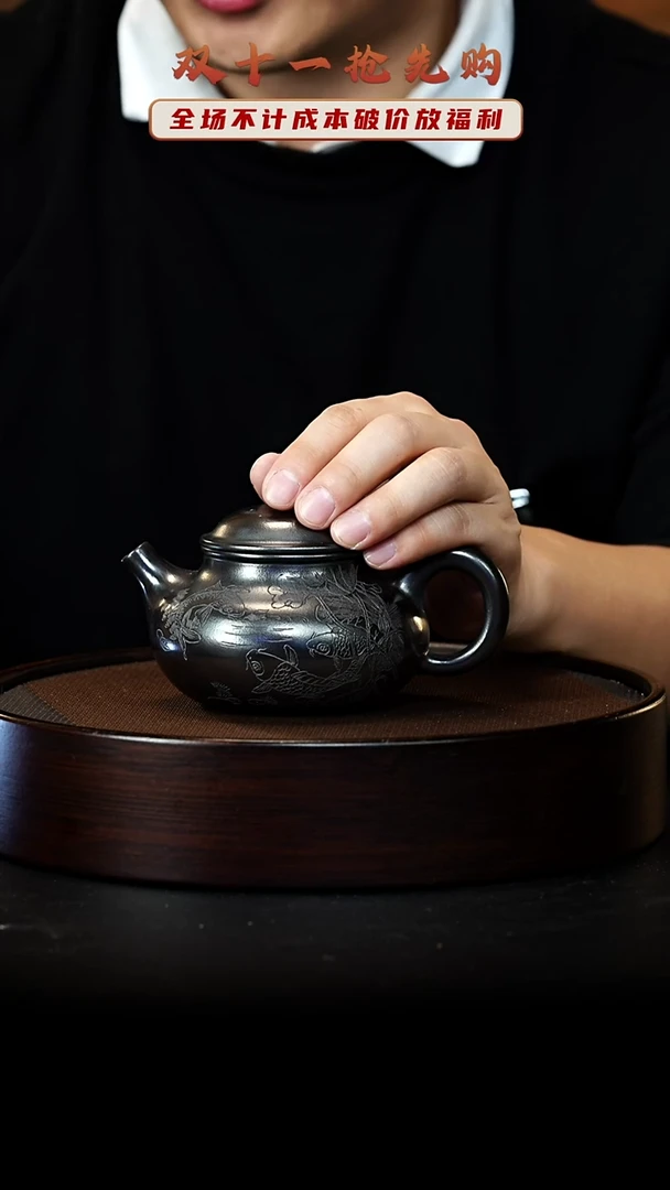 茶壶紫砂宜兴紫砂壶70