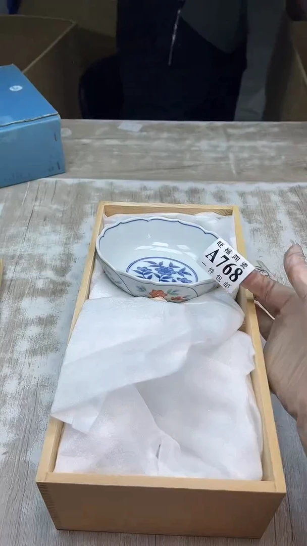 瓷片旺福家陶瓷甄选