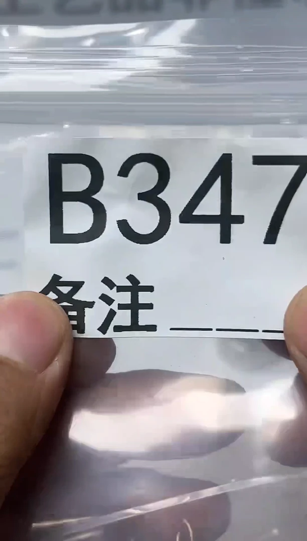 精品银元代拍编号链接1