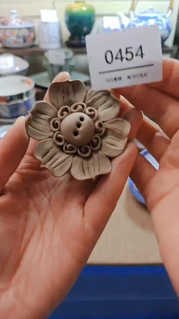 【闪购商品】瓷片默认微瑕，完美慎拍454