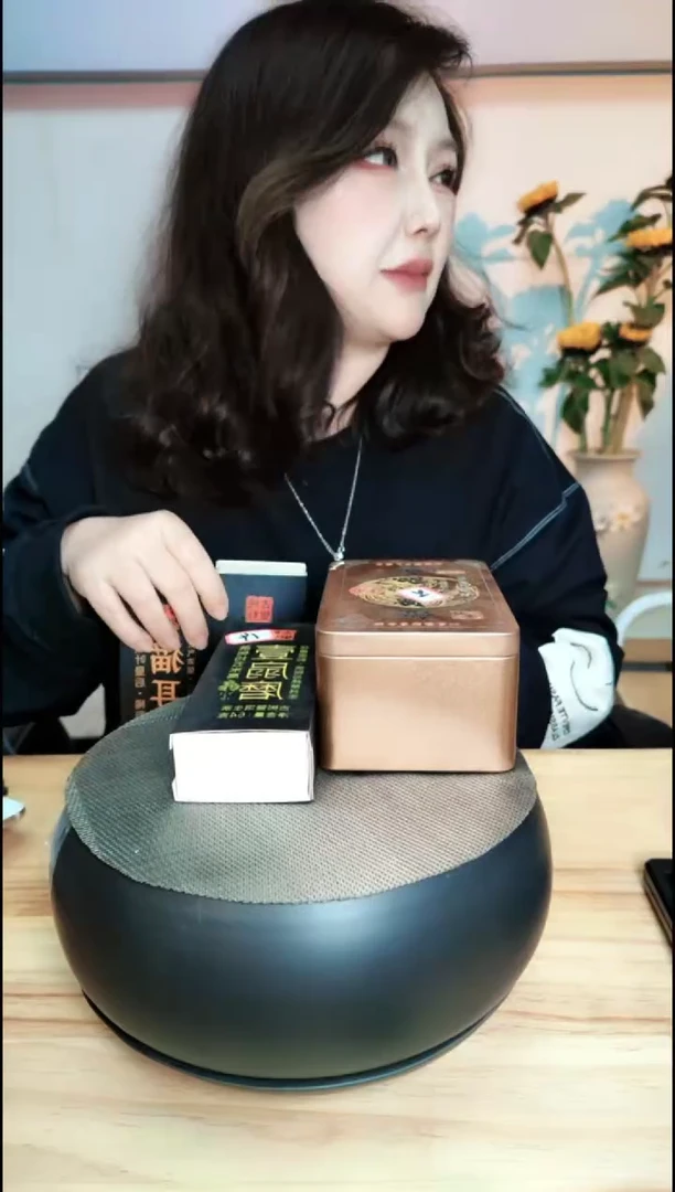 【闪购商品】壶21号8盒【白云推荐】