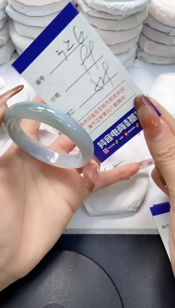 未镶嵌手镯玛瑙/玉髓326