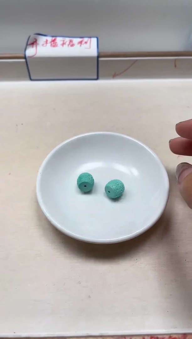 手饰玛瑙未镶嵌D377 绿淞回纹老型珠 1个15元