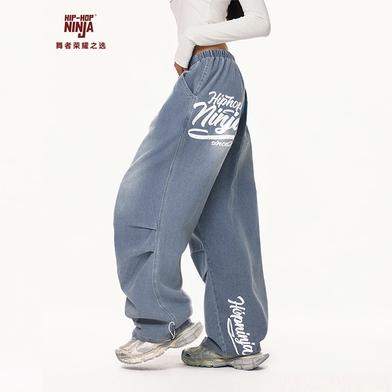 HIPHOP NINJA 街舞美式嘻哈复古蓝色牛仔裤女百搭跳爵士休闲裤子