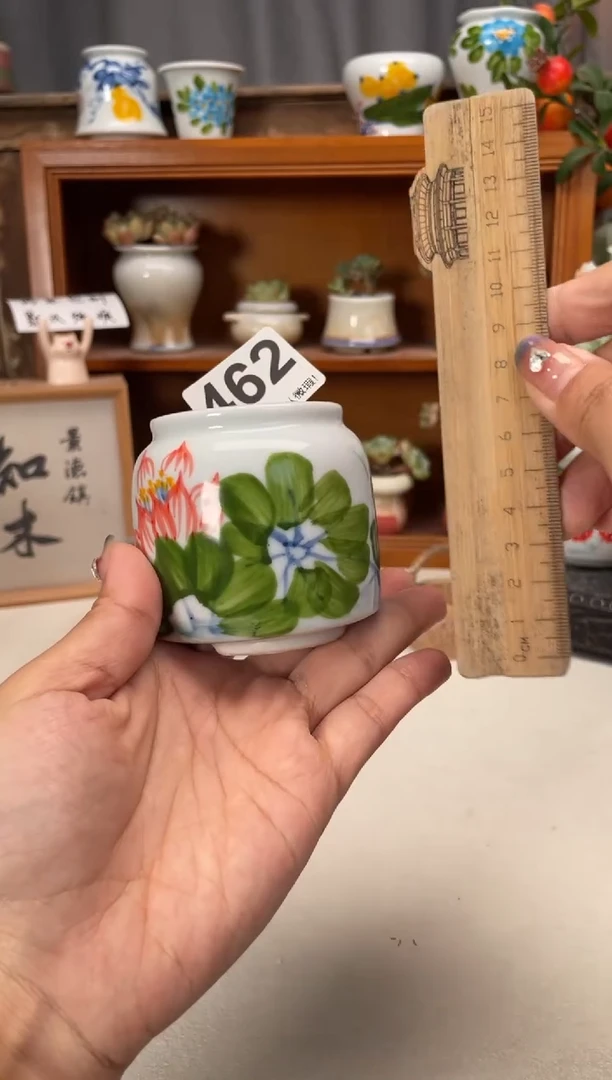 瓷片一***妮462小芳直播编号