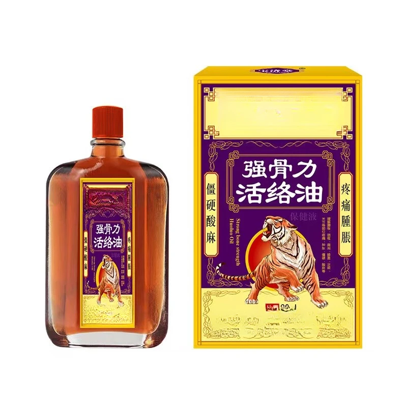 舒筋强骨力活络油缓解肩颈腰腿关节涂抹