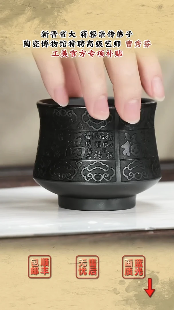 茶壶紫砂紫砂茶壶3