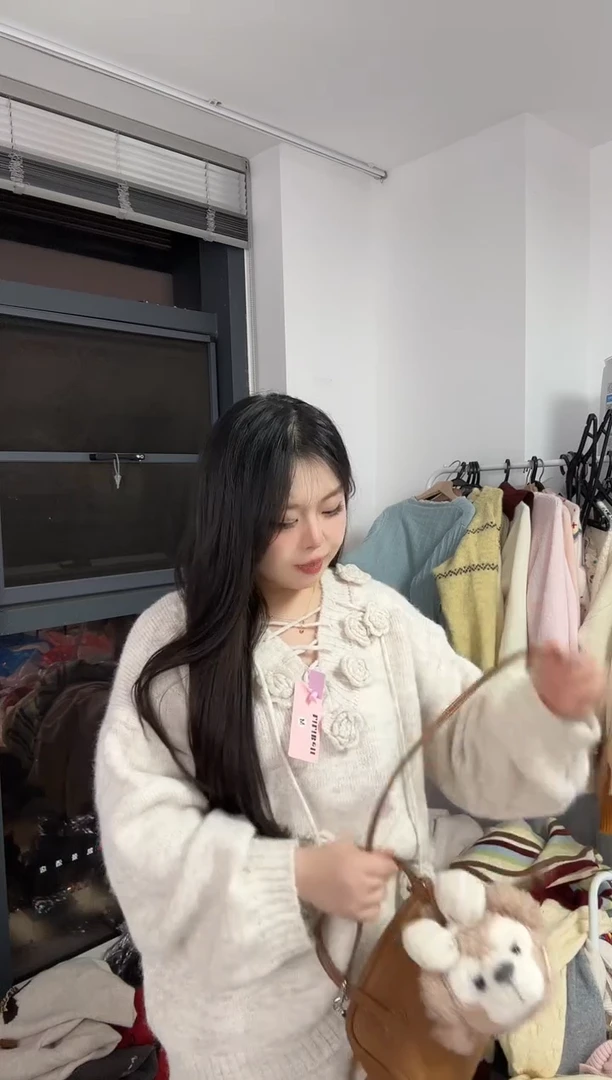 孤品清仓NO退NO换 上衣