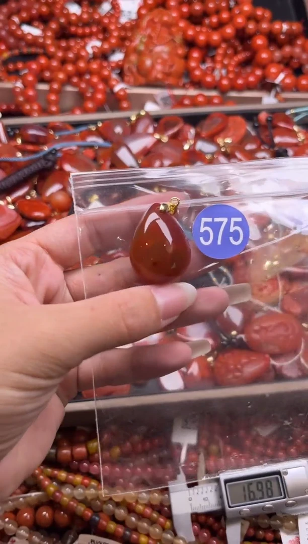 南红玛瑙未镶嵌珠宝奇石575