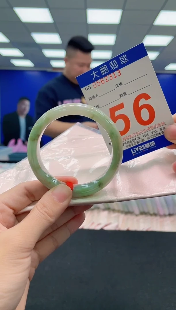 未镶嵌手镯翡翠AAAAAAAAAAAAAAAAAAAA