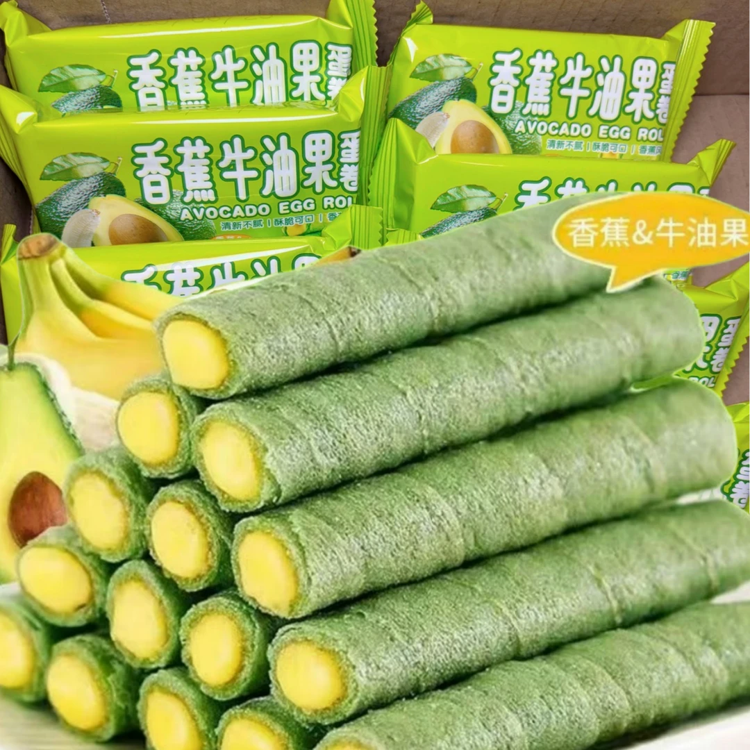 【整箱48根】香蕉牛油果蛋卷下午茶零食传统早餐办公室解馋小吃酥脆