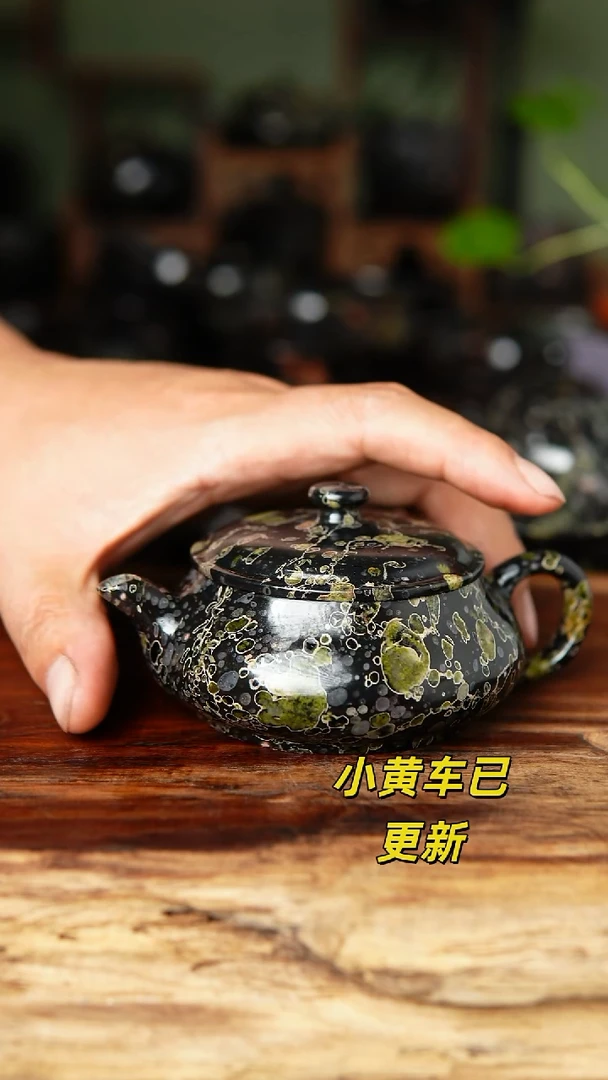用****9梅花玉绿梅金圈120毫升名炉