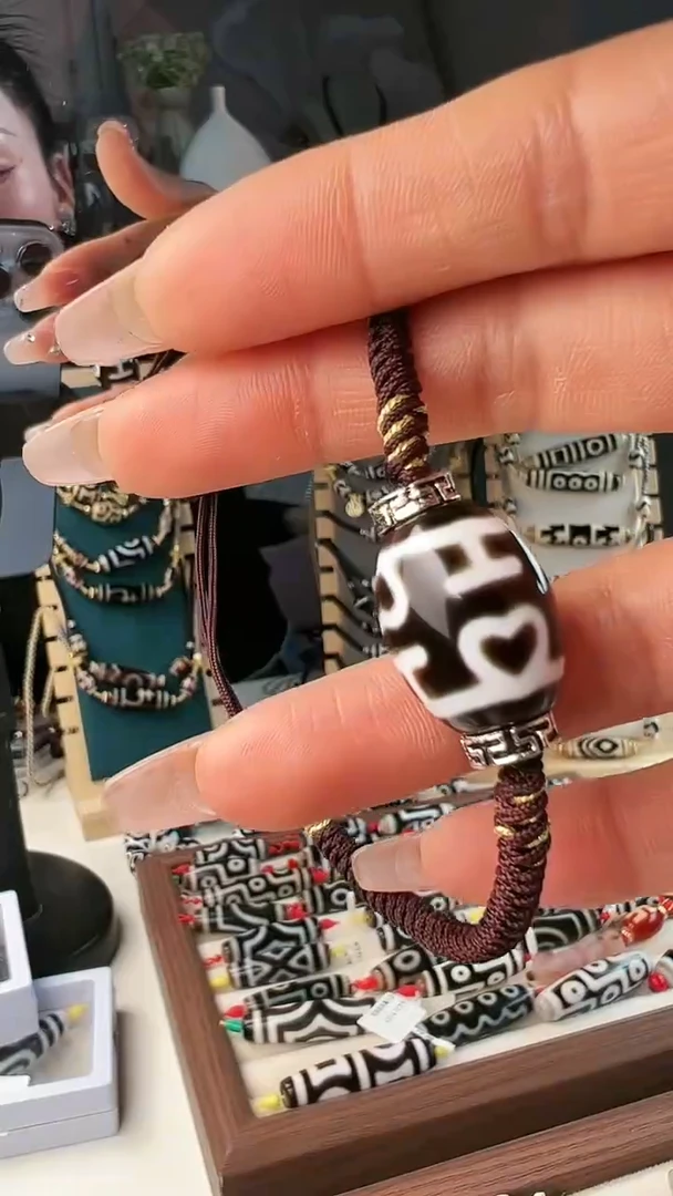 【闪购商品】玛瑙/玉髓颈饰未镶嵌宝瓶