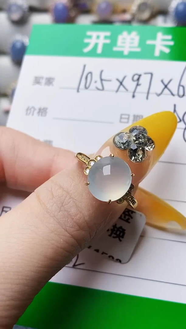 银S925镶嵌戒指翡翠3362