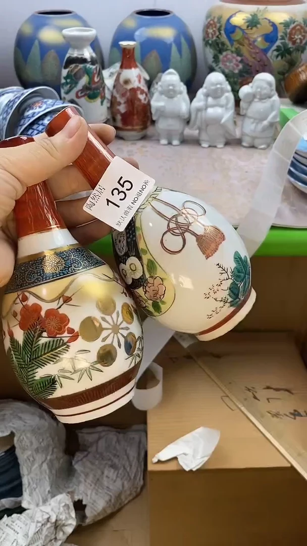 瓷片开**艺回流瓷器默认微瑕135