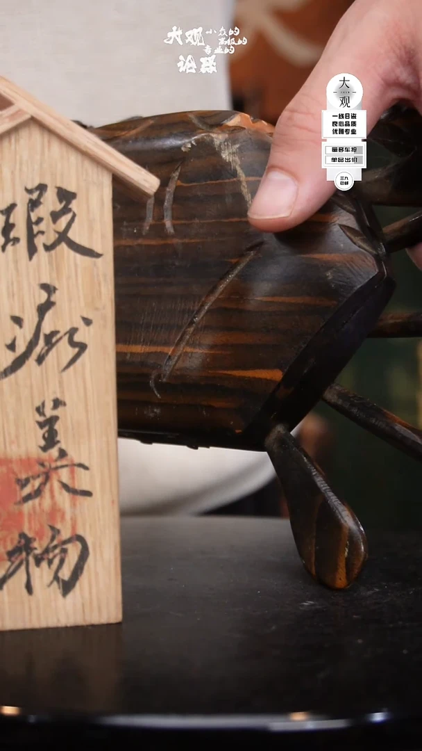 瓷片小*子大观论器摆件