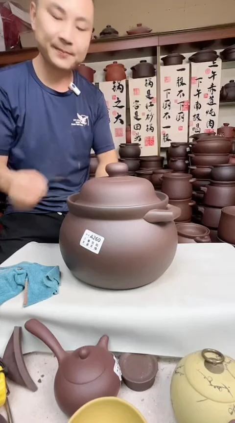 宜兴紫砂微瑕5升大肚煲A260