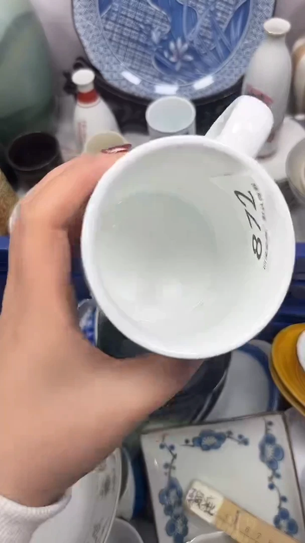 【闪购商品】872回流瓷器，默认微瑕