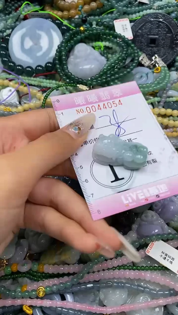 颈饰未镶嵌翡翠闪购0044054