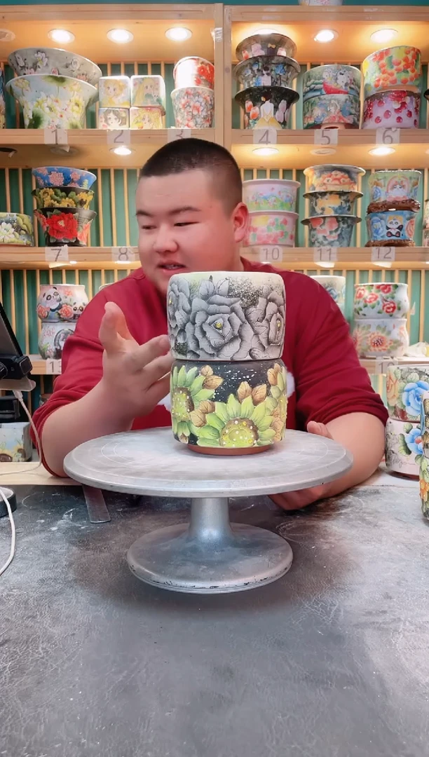 默认微瑕一物一拍1109-311