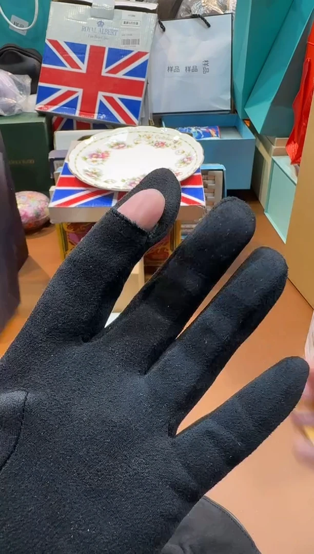 瓷片K636高端品质，京东包邮