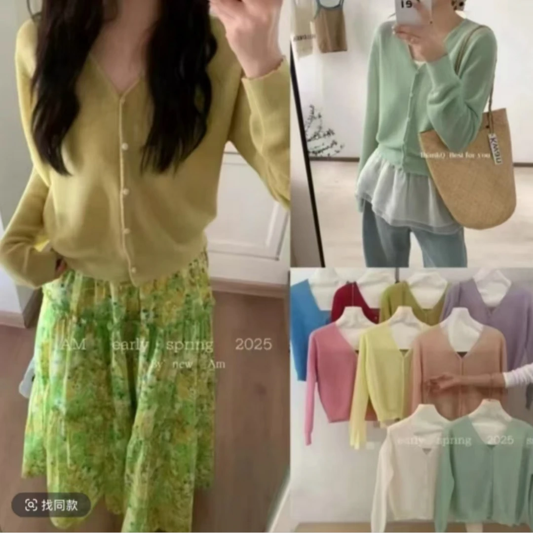 滨莉家608【白月光】曲珠针织小开衫显瘦百搭温柔上衣