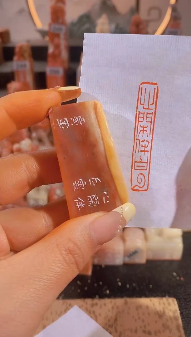 【闪购商品】昌化石印石心闲伴白云5*1-0677