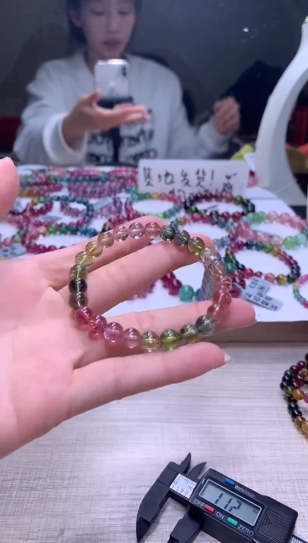 【闪购商品】碧玺手链未镶嵌A59【天然碧玺】