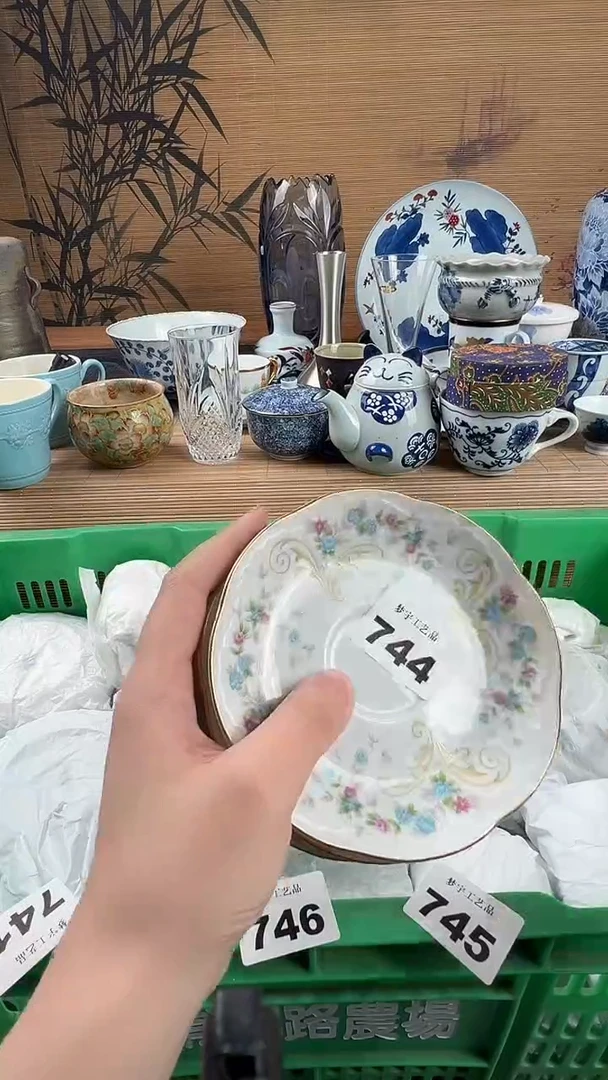 瓷片达*瓷片           744