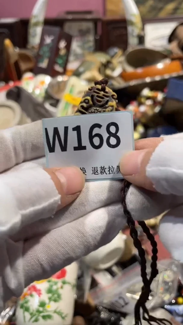 瓷片亮二表姐火爆热卖热卖