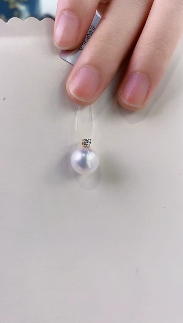 海水珍珠18K金镶嵌吊坠(不含链)11-12澳白珍珠吊坠