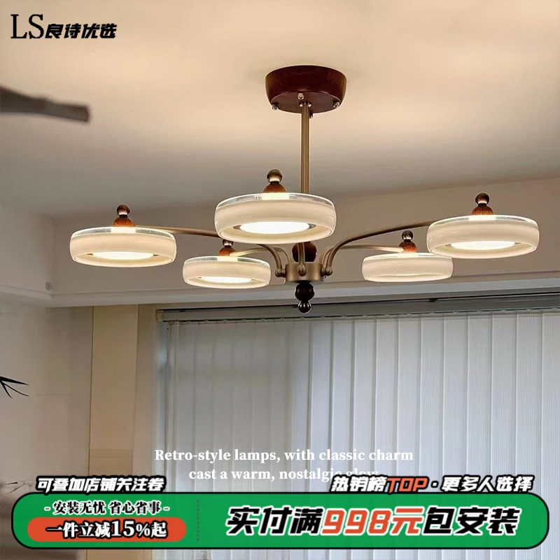 复古爵士客厅吊灯法式中古风大厅灯高级感创意护眼卧室餐厅香槟灯