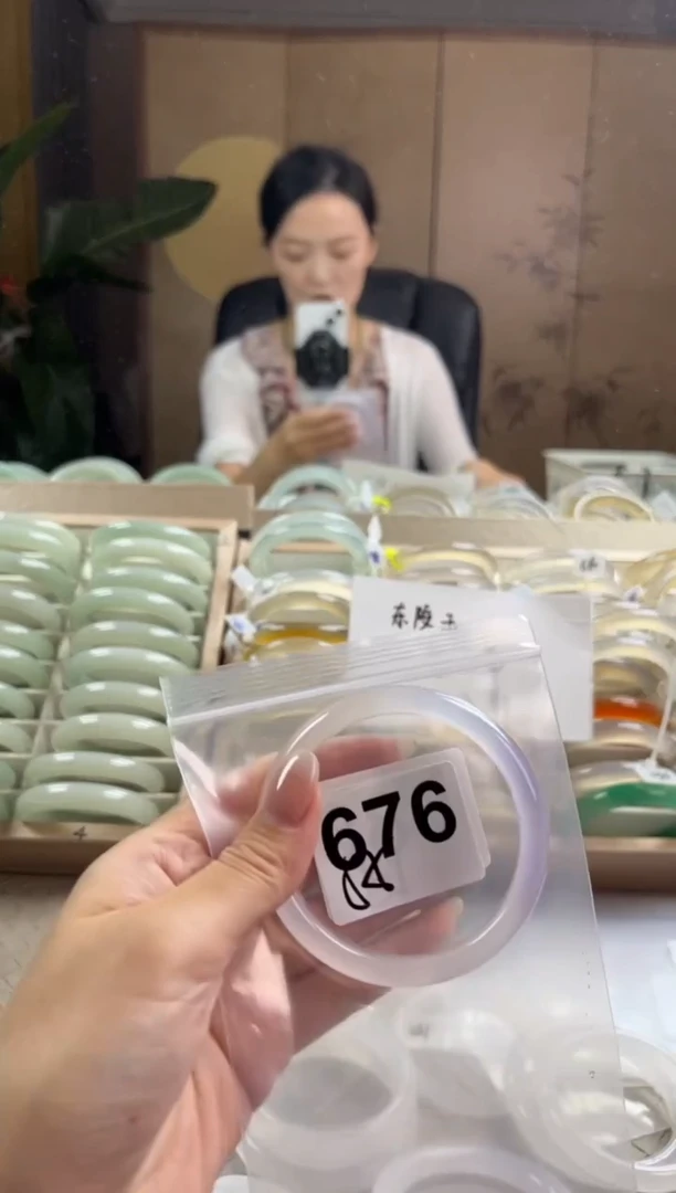 手镯玛瑙/玉髓未镶嵌676