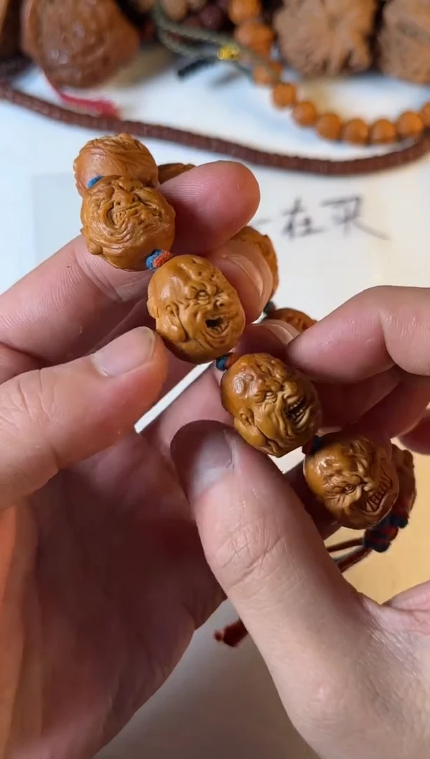 吊坠猴头核桃81号