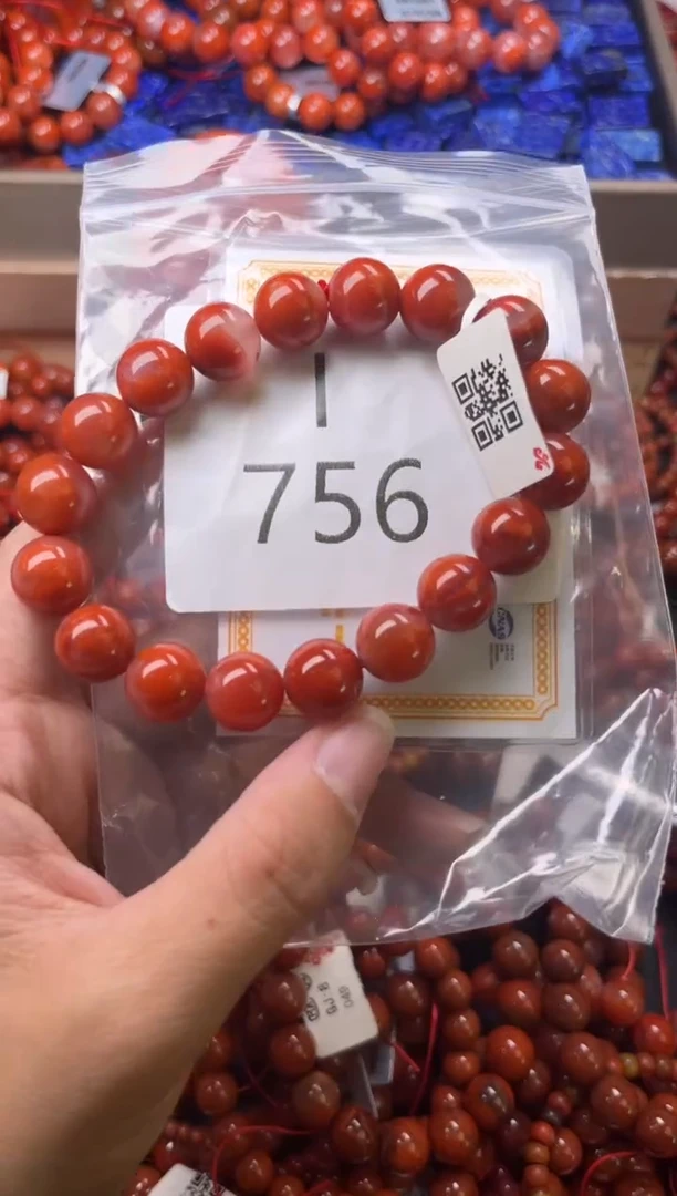 未镶嵌南红玛瑙珠宝奇石I756-11