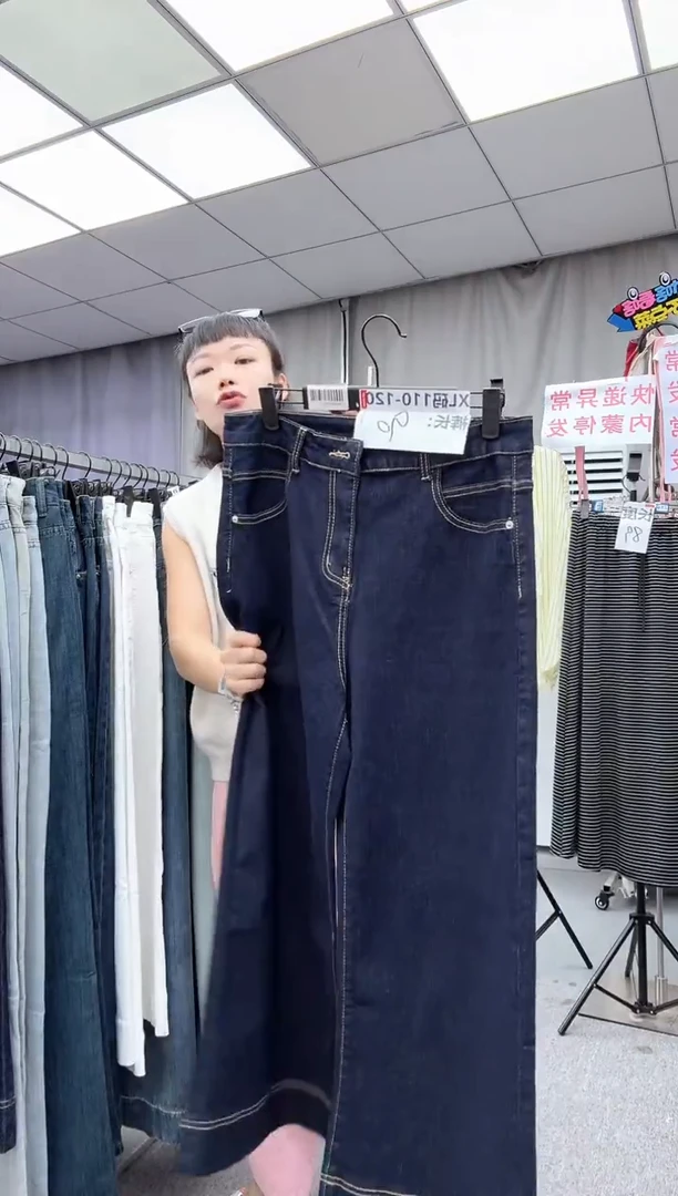 XL码   大哥家漂亮衣服漂亮颜色