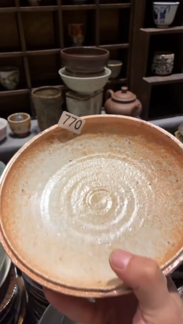 瓷片知*770志野柴烧菜盘1个