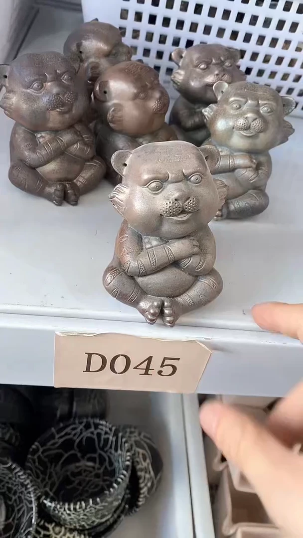瓷片D045陶瓷茶具茶器