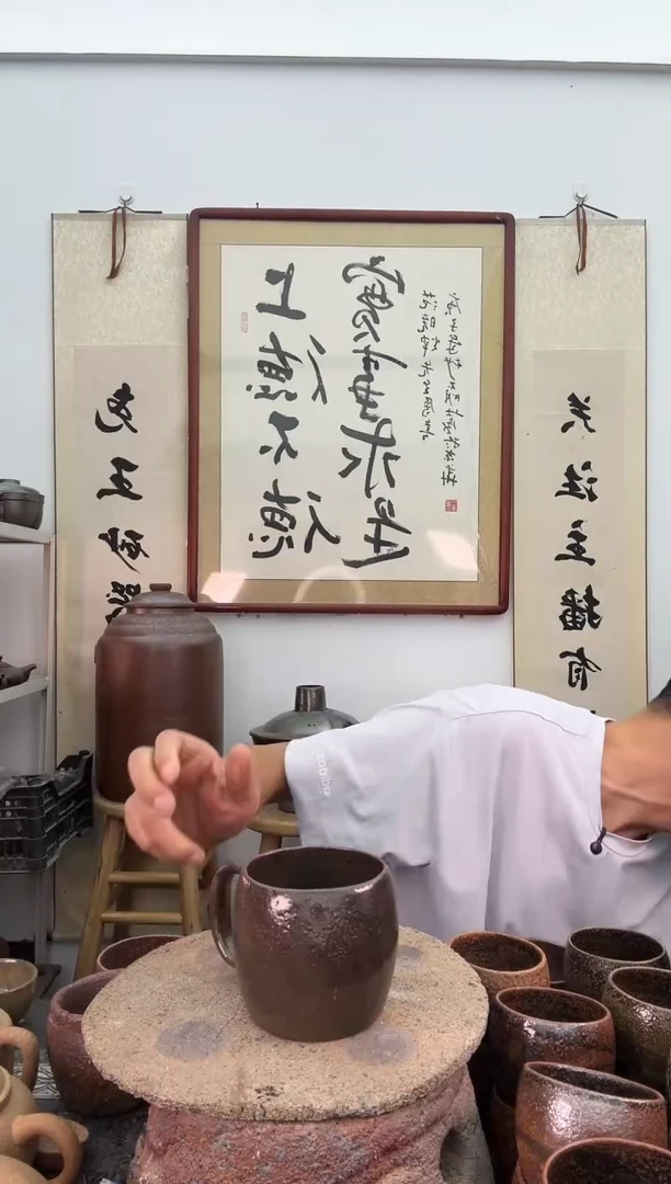 景*光瑕疵马克杯350毫升
