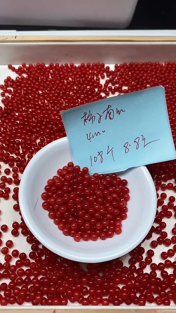 未镶嵌散珠南红玛瑙L417 柿子南红4mm108个8.8元