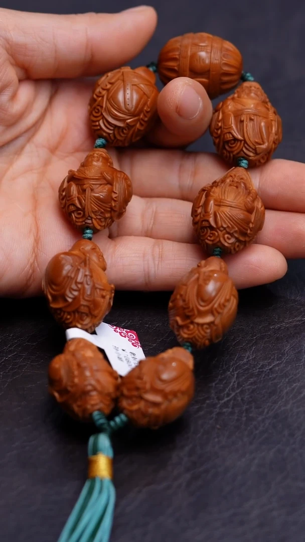 吊坠橄榄核祥云八仙