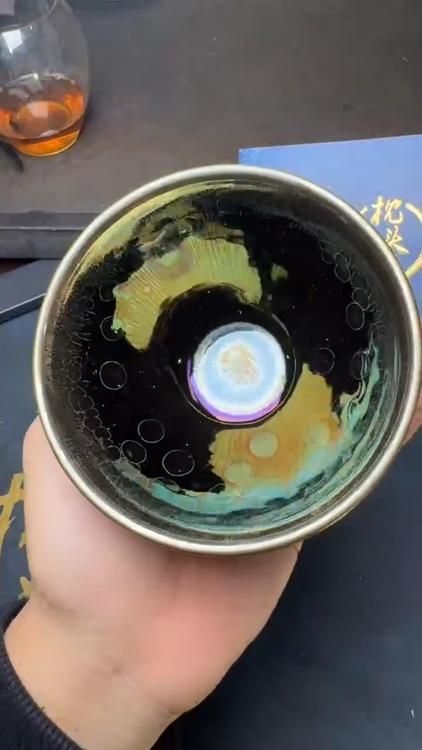 【闪购商品】茶盏徐长和曜变盏197