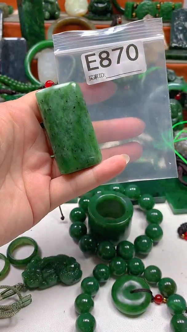 未镶嵌和田玉珠宝半成品1