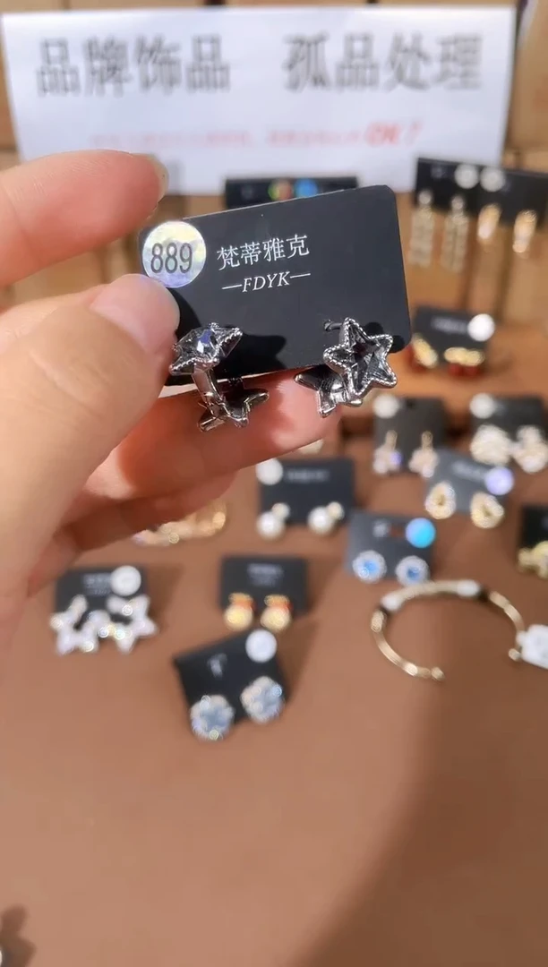 铜合金925银锆石梵889