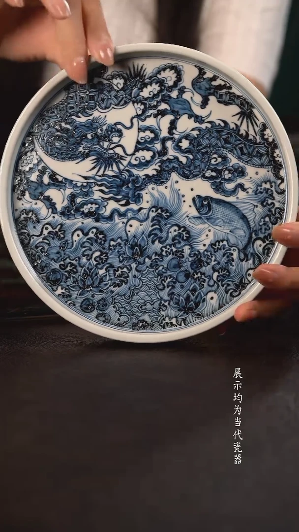 雲山敬古鱼化龙大圆壶承